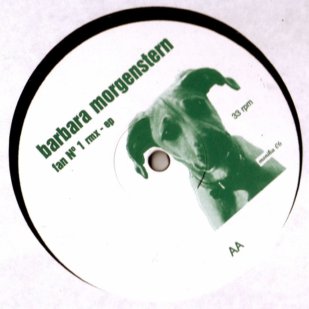 Picture of Fan No. 1