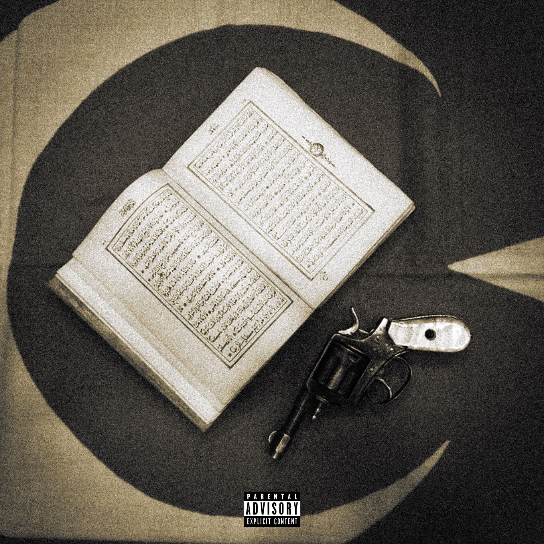 Album cover of HMDL