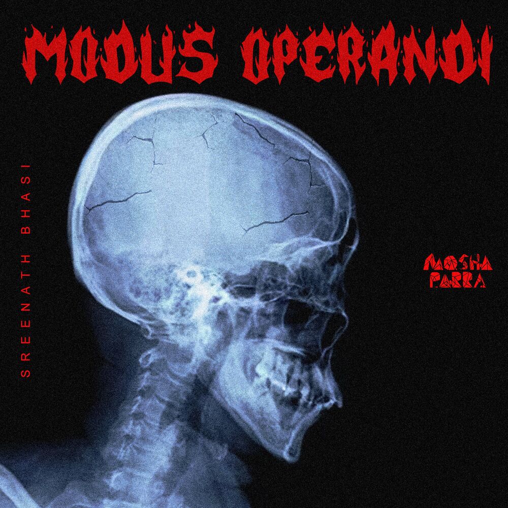 Picture of Modus Operandi