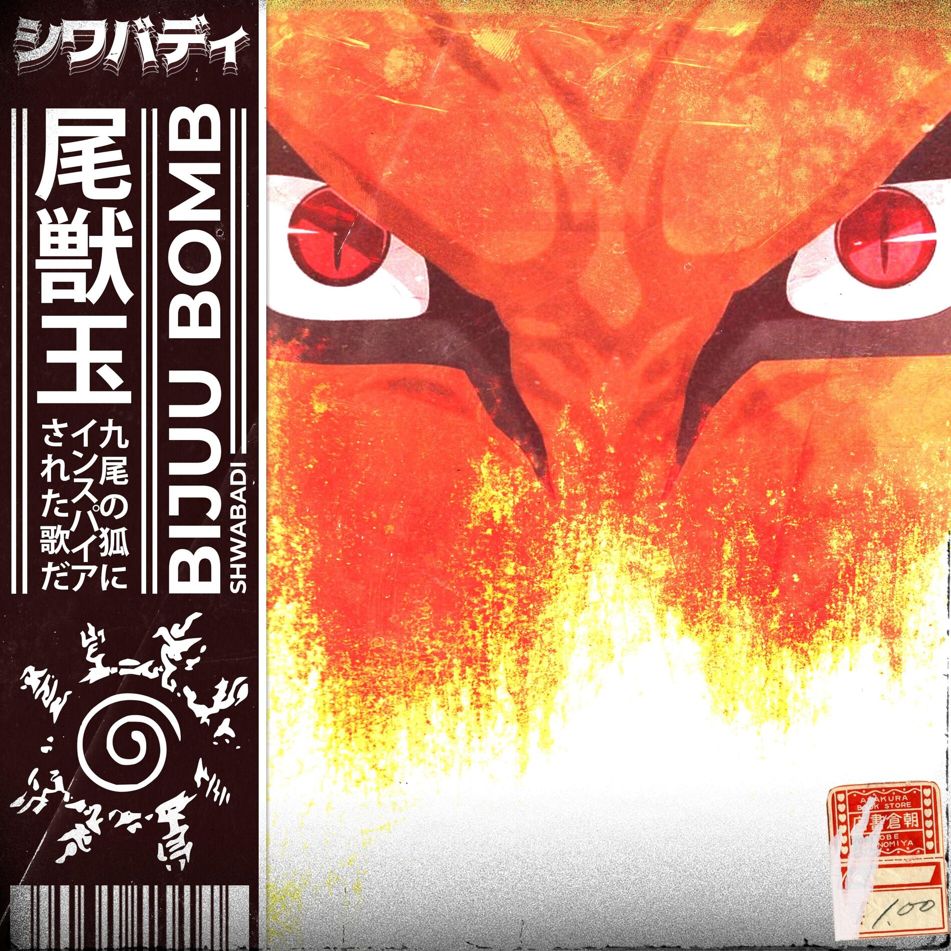 Album cover of Bijuu Bomb