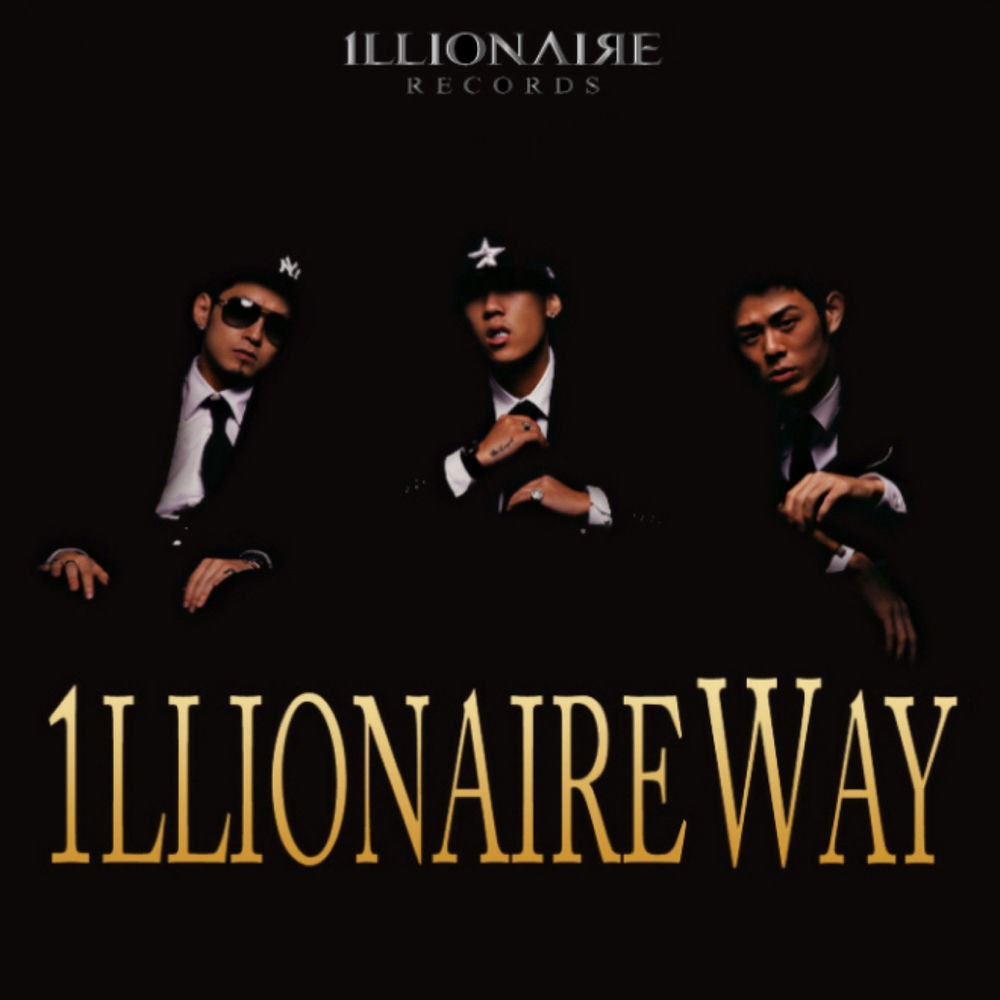 Illionaire Way cover