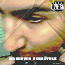 Cover of 金草滩Freestyle