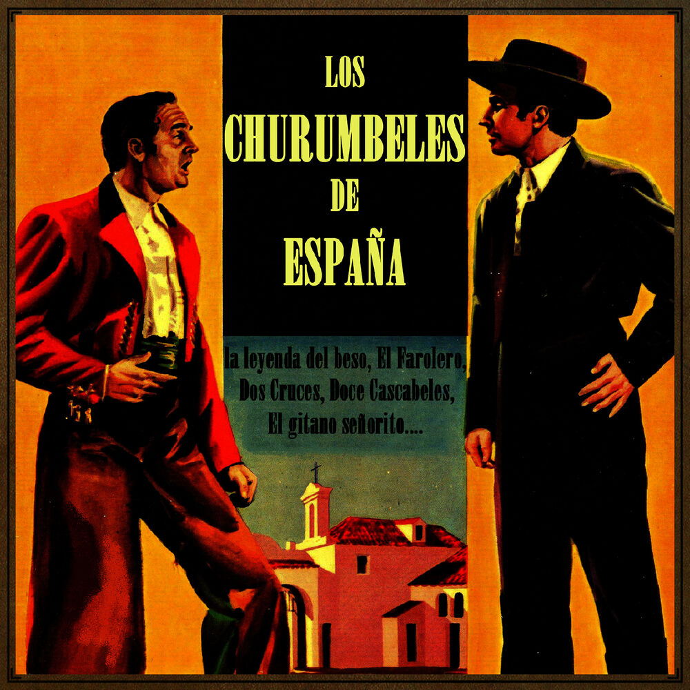 Picture of Vintage Spanish Song No. 96 - LP: Doce Cascabeles