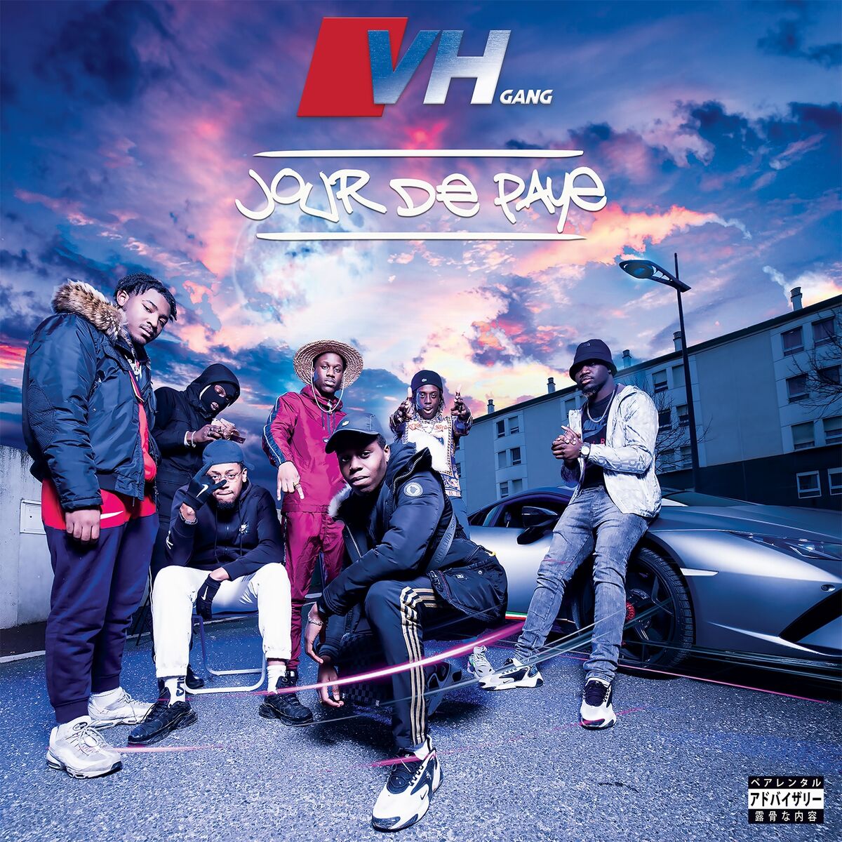 Album cover of Plus le temps