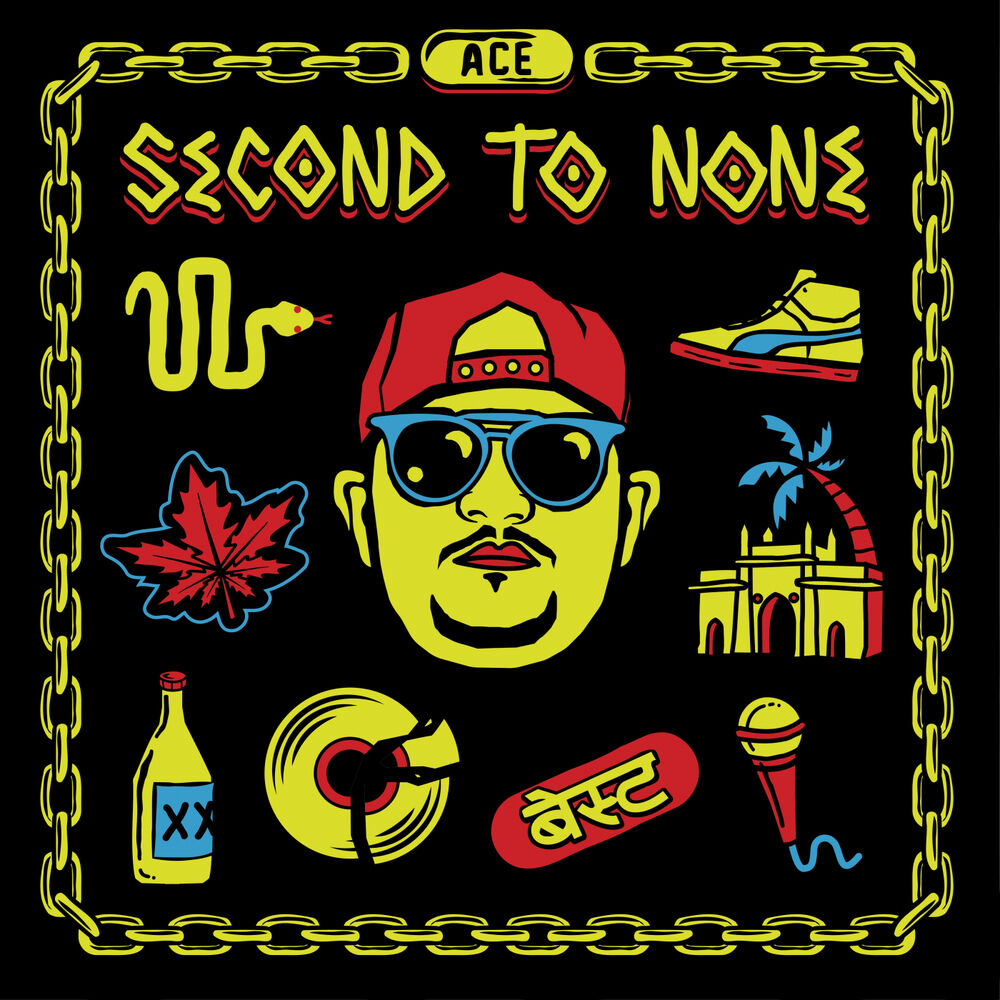 Picture of Second To None