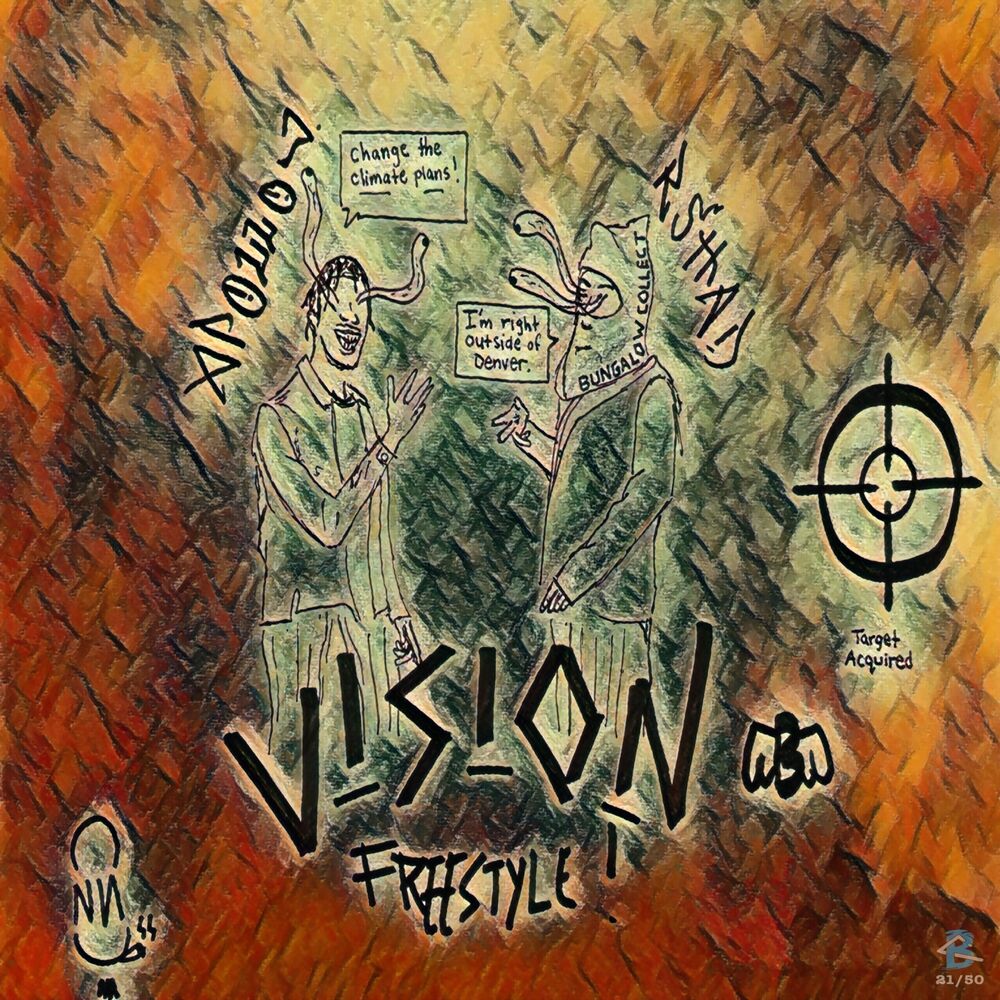Picture of Vision (Freestyle)