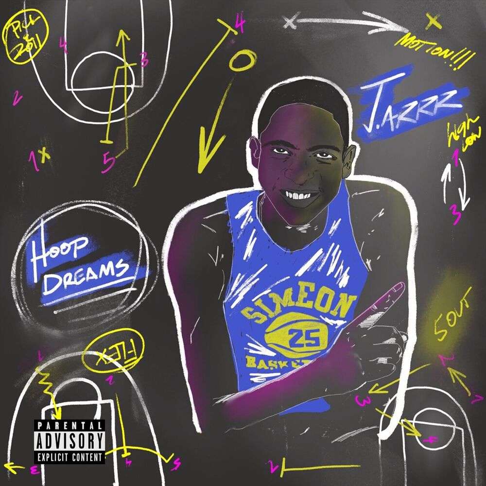 Picture of Hoop Dreams