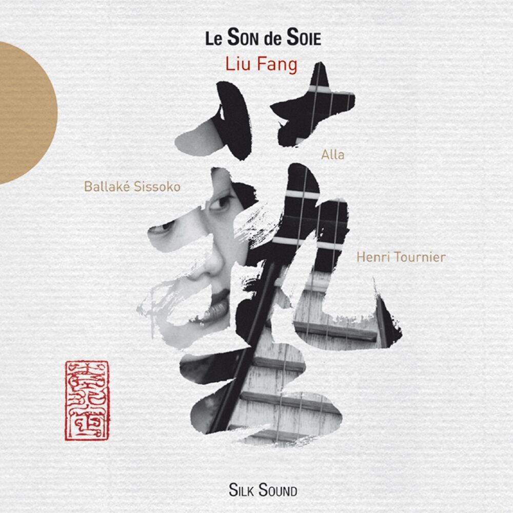 Picture of Le son de soie