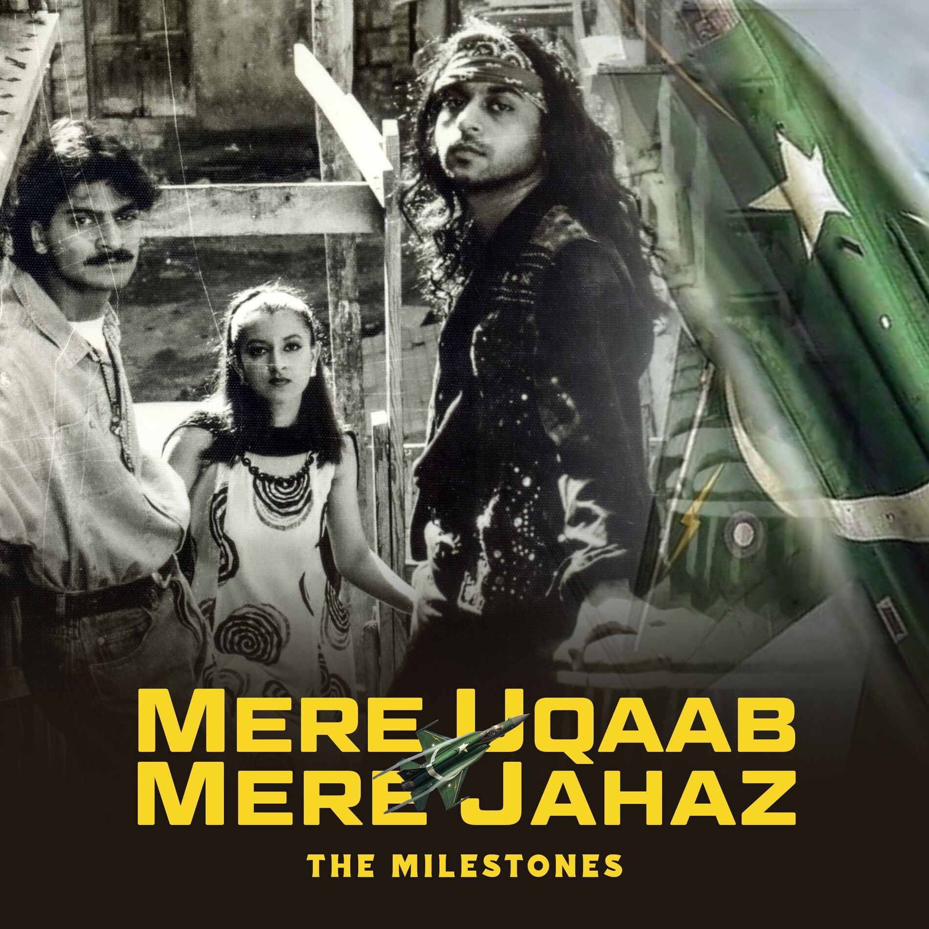 Album cover of Mere Uqaab Mere Jahaz