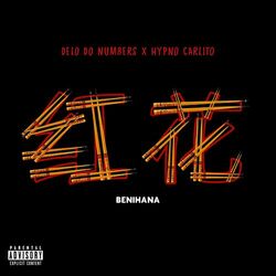 Cover of Benihana