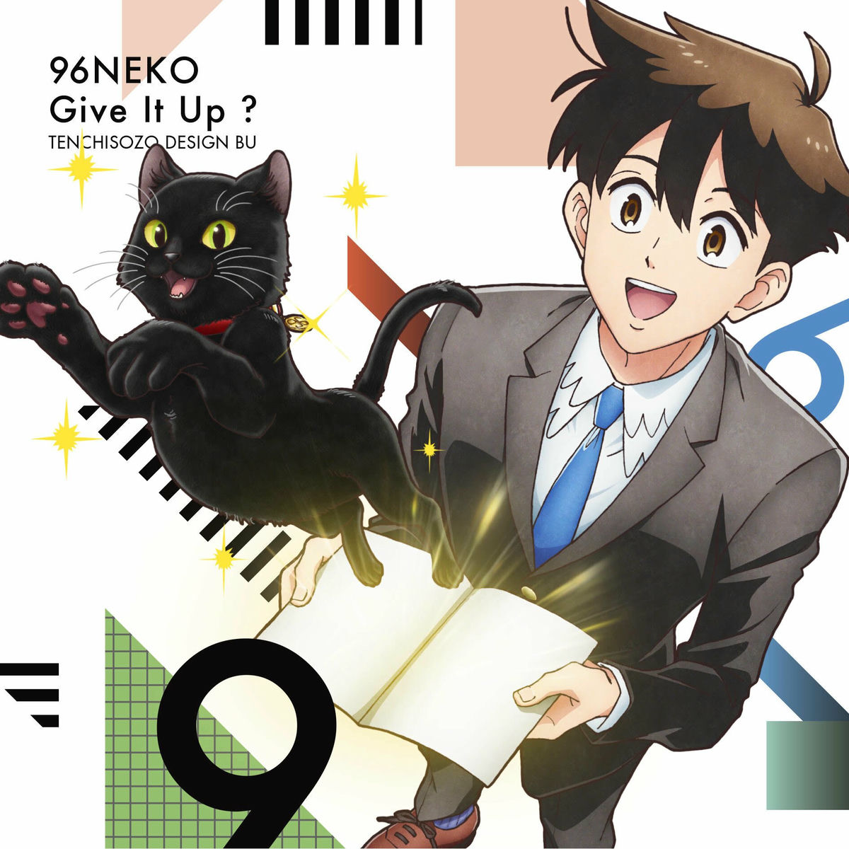 原画 猫 #96 96猫＆nqrse】APT. / Cover - YouTube