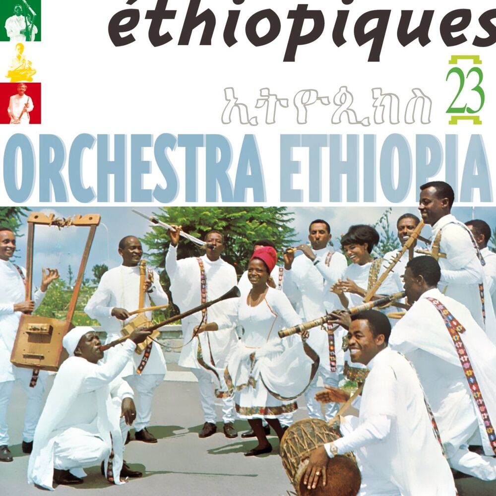 Picture of Ethiopiques, Vol. 23: Orchestra Ethiopia 1963-1975
