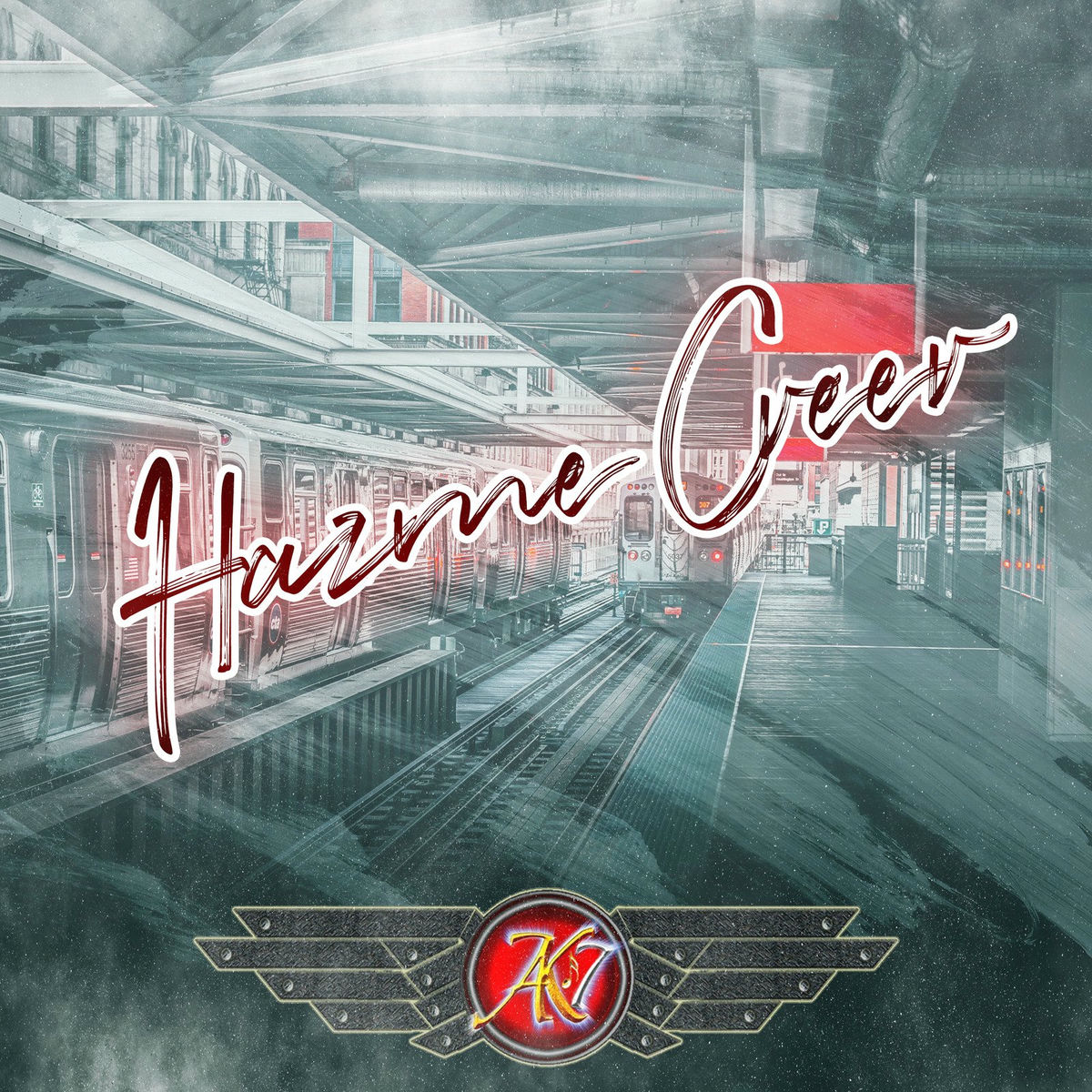 Album cover of Hazme Creer