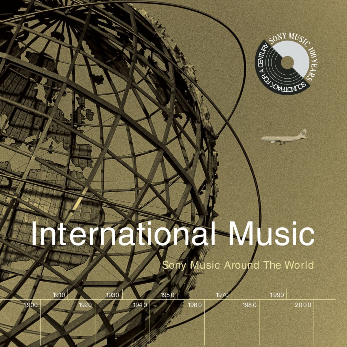 Album cover of María