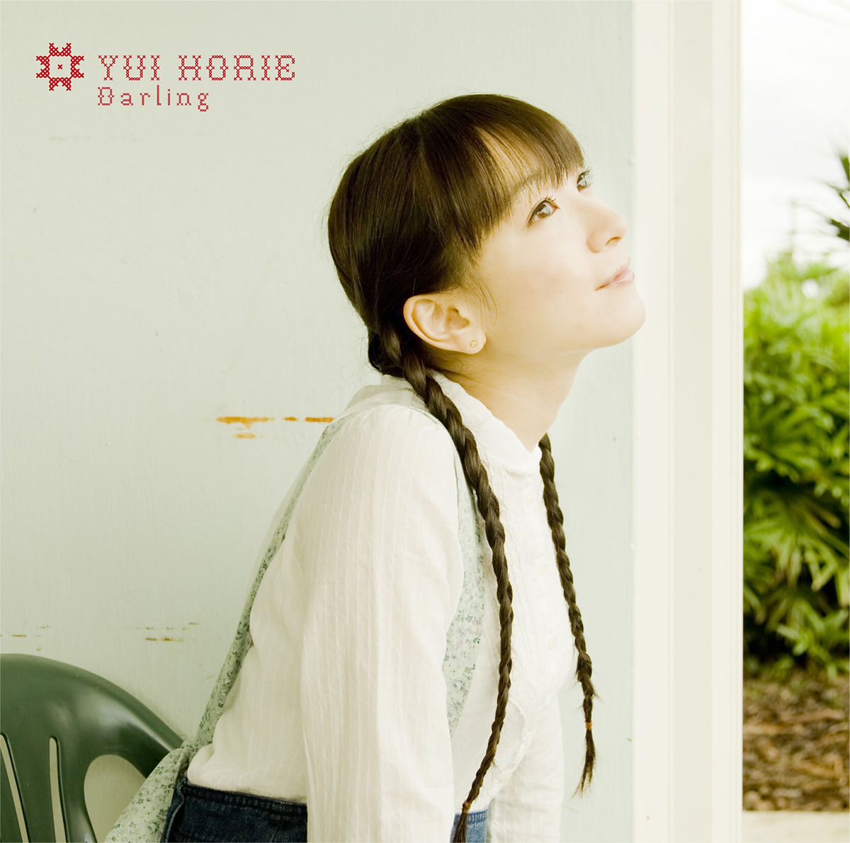 Yui Horie - Darling | Deezer