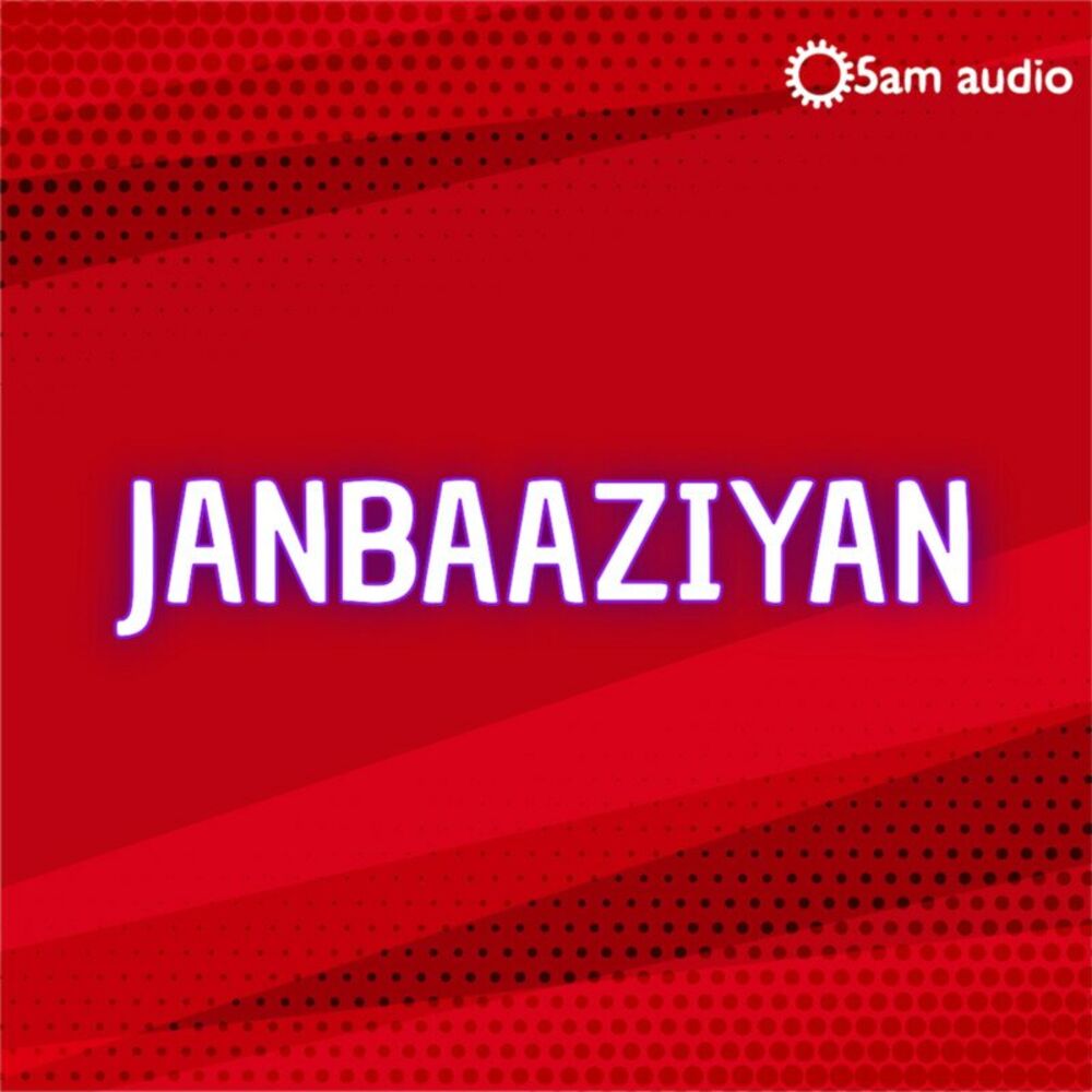 Picture of Janbaaziyan