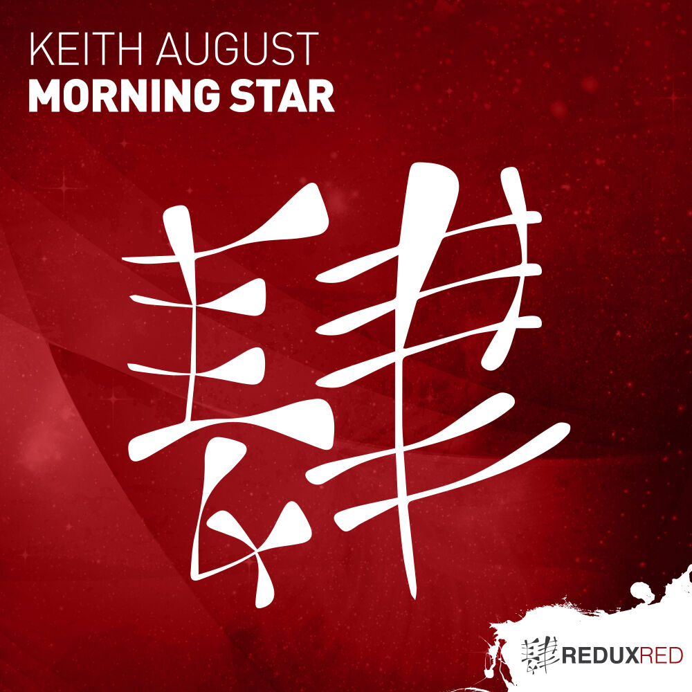 Picture of Morning Star