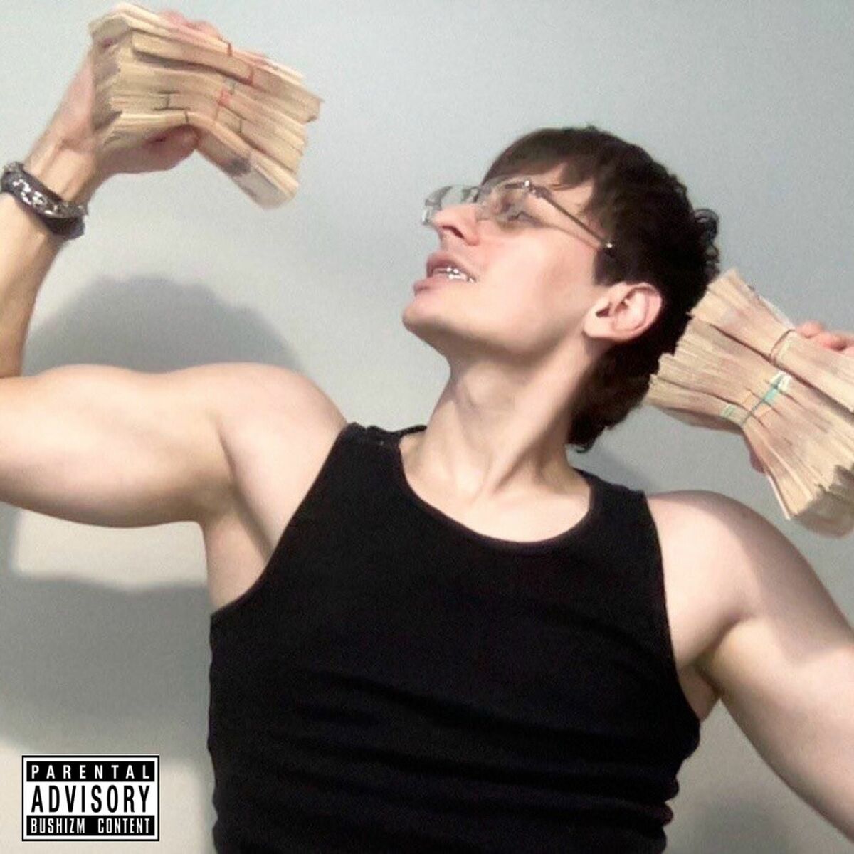 Album cover of далеко (большой Бушизм) [prod. by wex & heysubr]