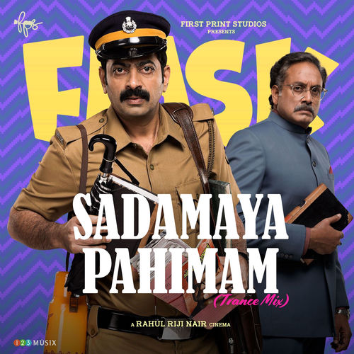 Sadamaya Pahimam (From "Flask") (Trance Mix)