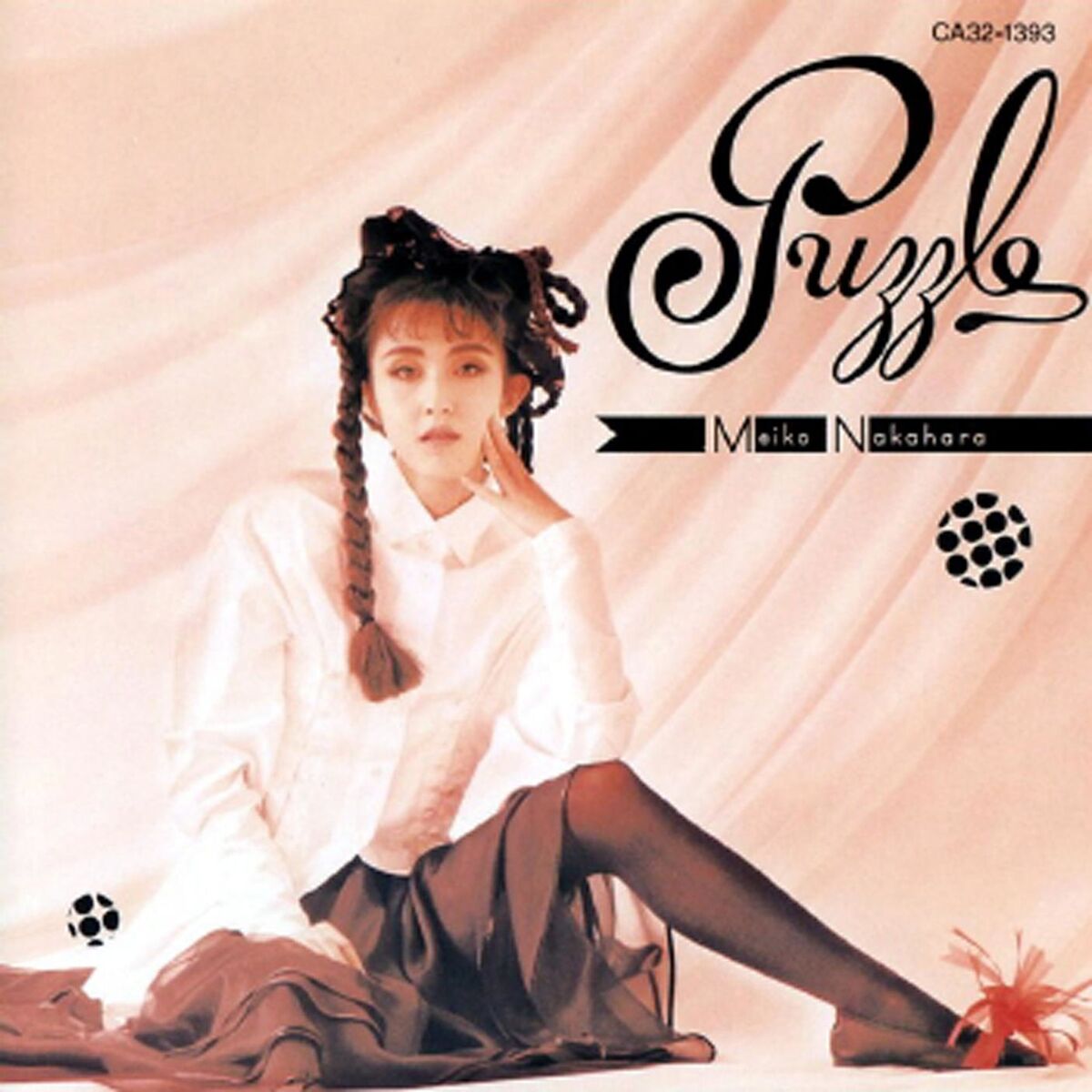 Album cover of Puzzle