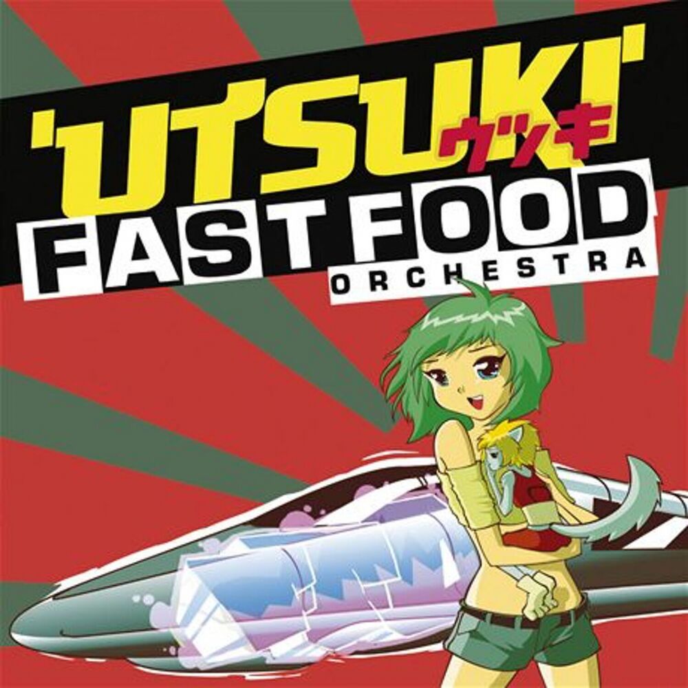 Picture of Utsuki