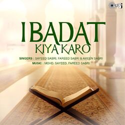 Cover of Ibadat Kiya Karo
