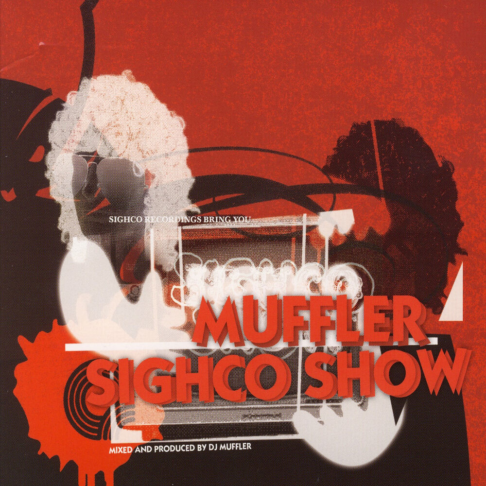 Picture of Sighco Show