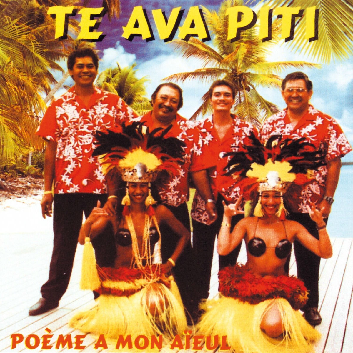 Album cover of Poème À Mon Aïeul
