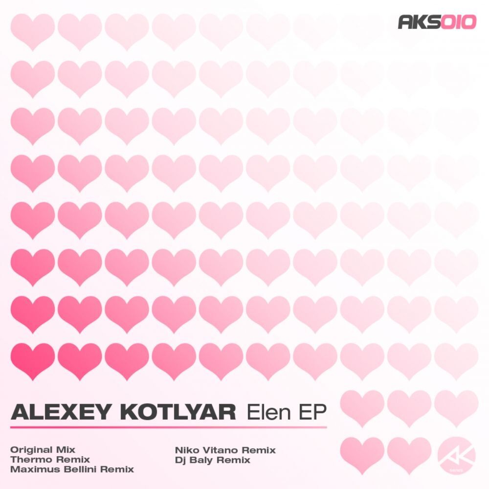 Picture of Elen EP