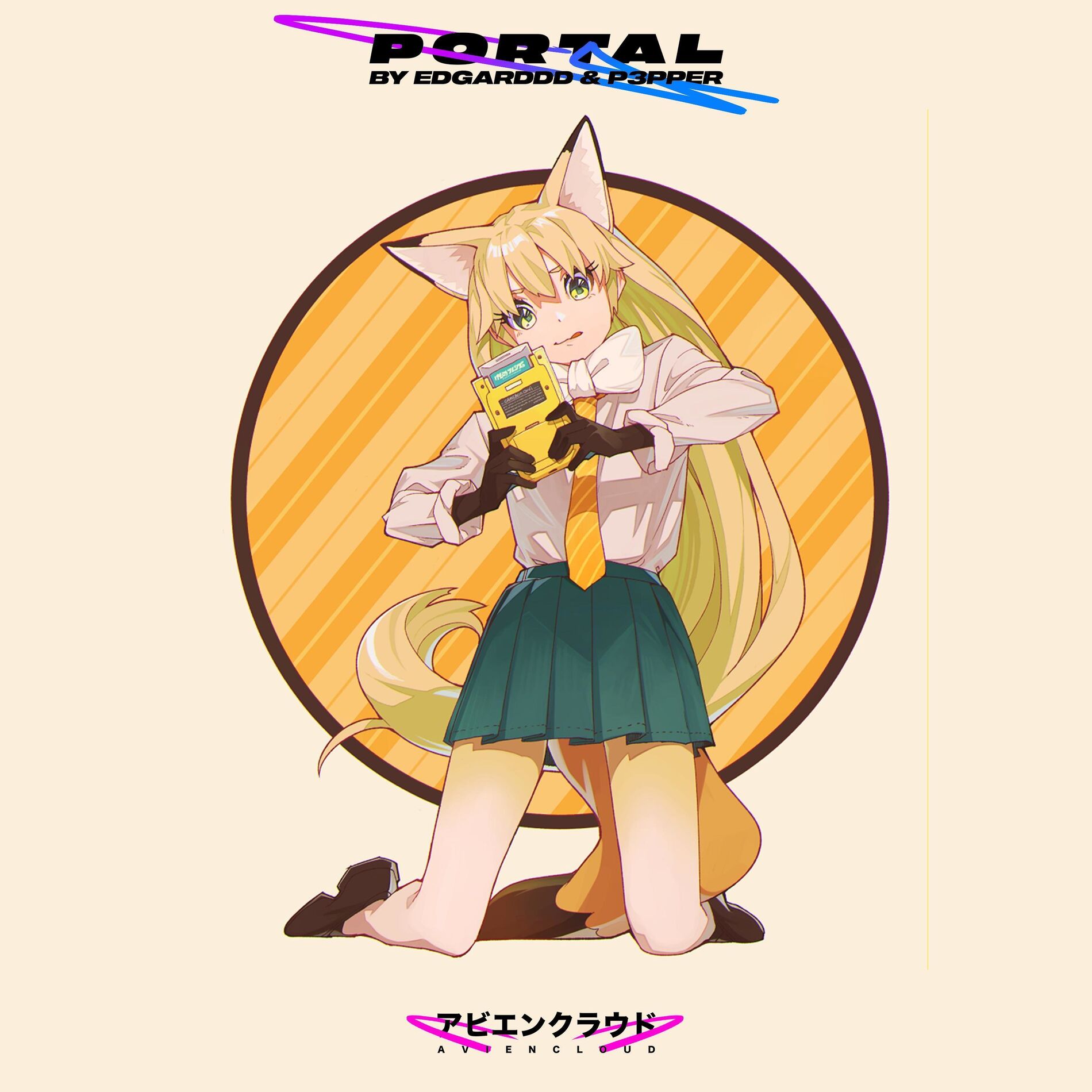 Album cover of PORTAL