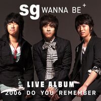 SG Wanna Be Best Music Video Collection Japanese DVD KPOP