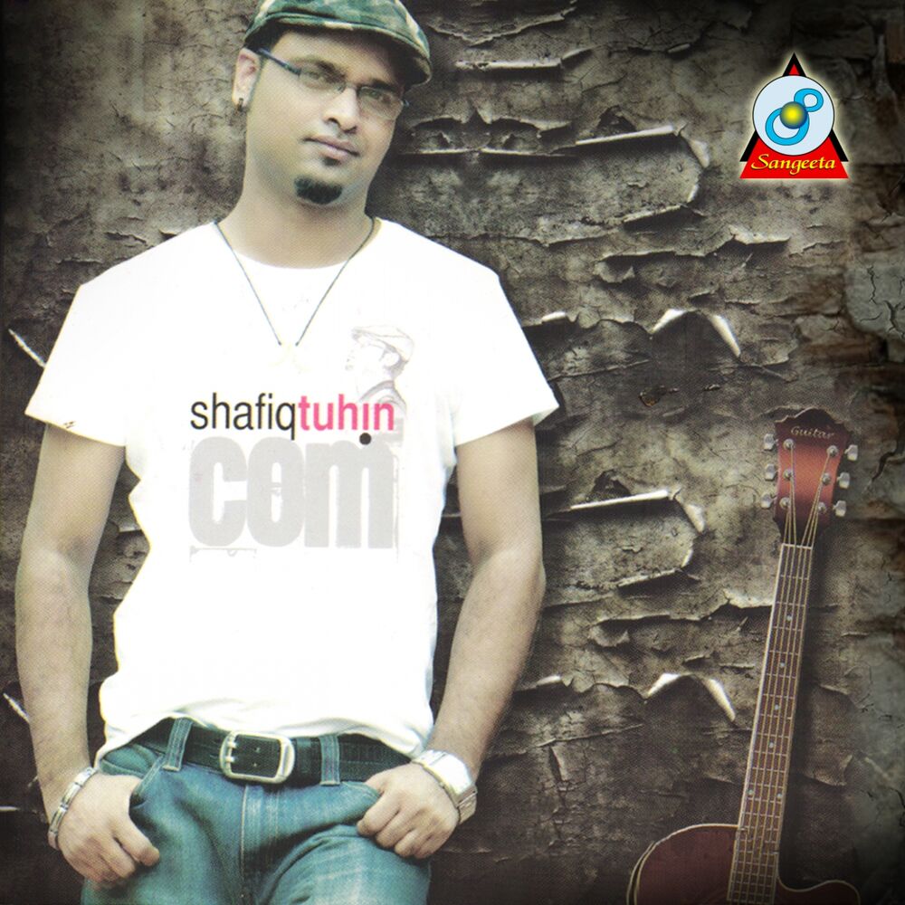 Picture of ShafiqTuhin.Com