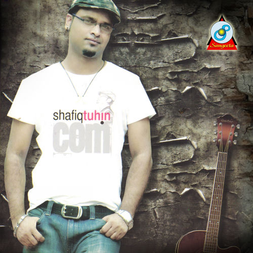 ShafiqTuhin.Com