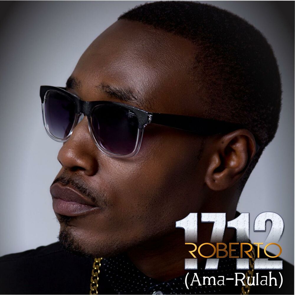 Picture of Ama-Rulah (17:12)