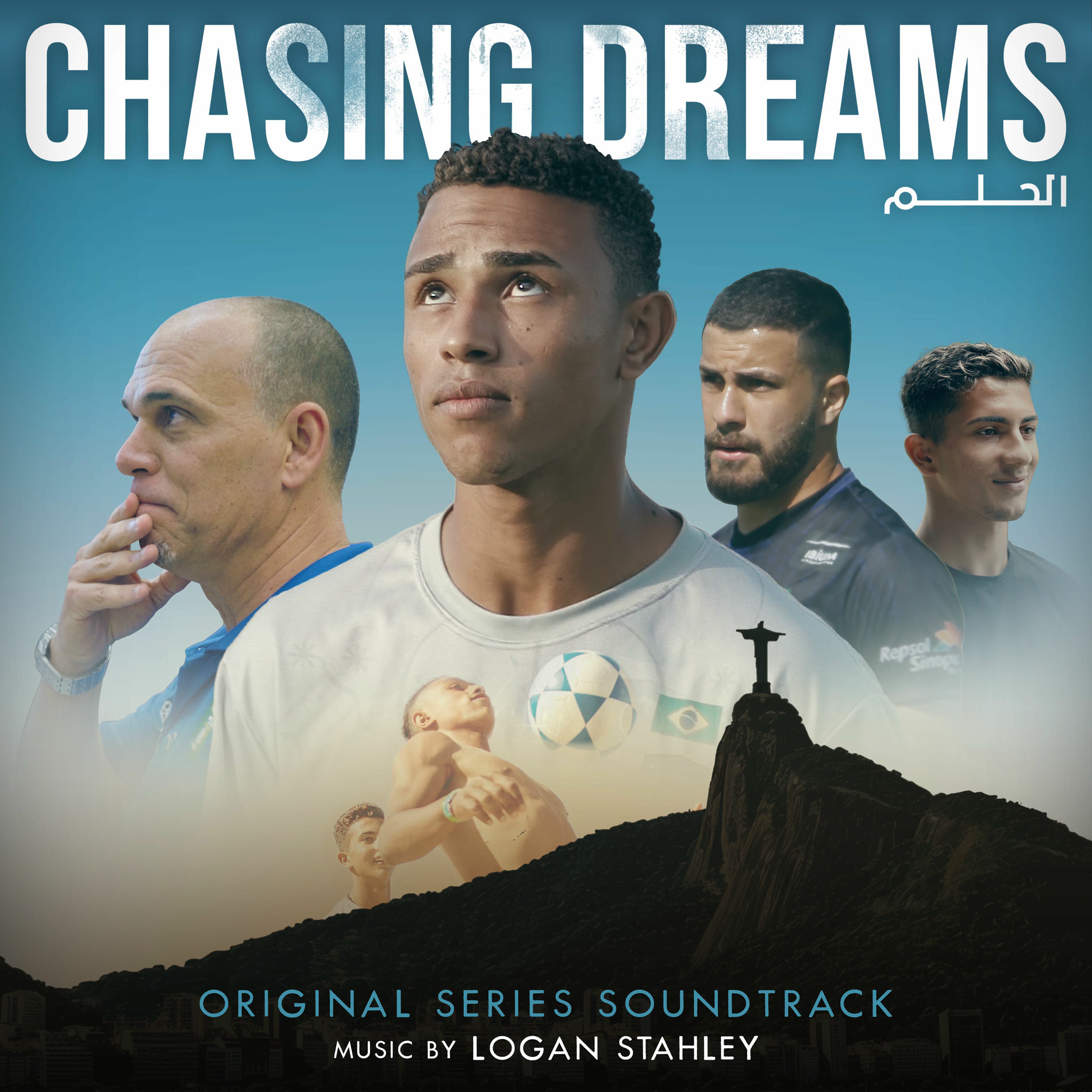 Album cover of Chasing Dreams (Original Series Soundtrack)