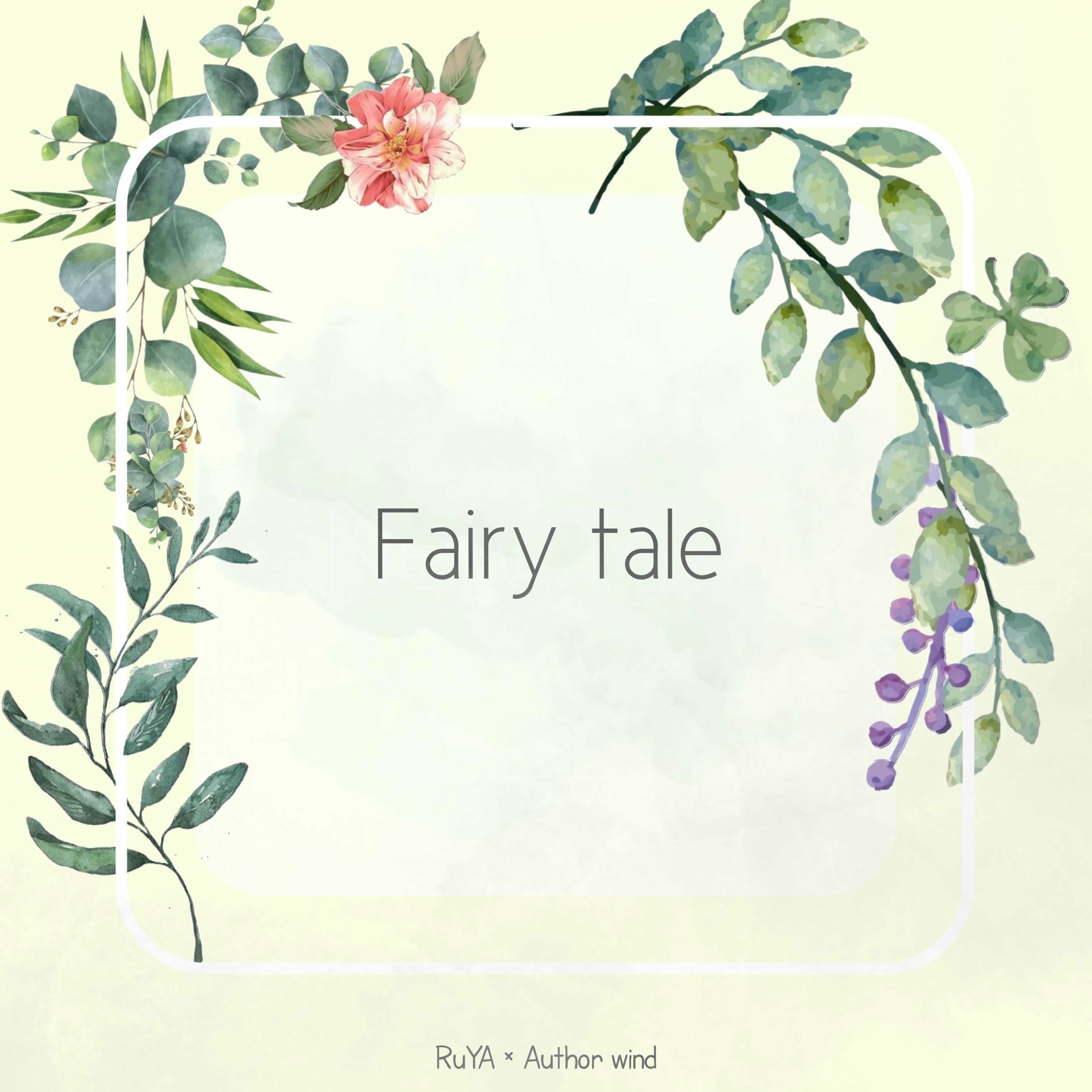 Album cover of Fairy Tale