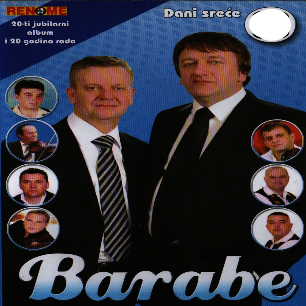Picture of Dani Srece