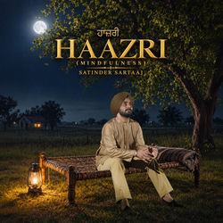 Haazri (Mindfulness)