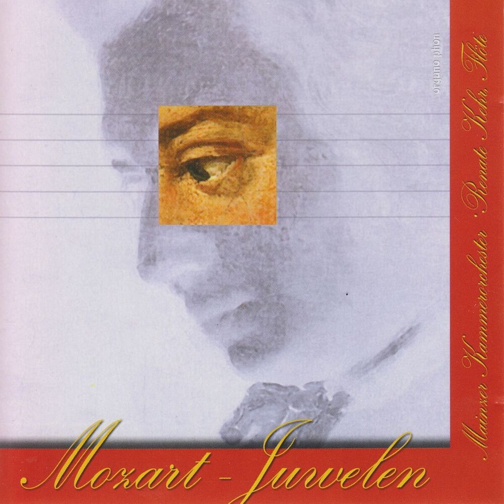 Picture of Mozart-Juwelen
