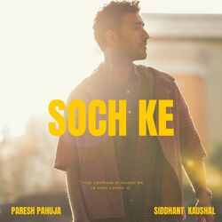 Cover of Soch Ke