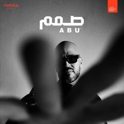 Cover of Sammem
