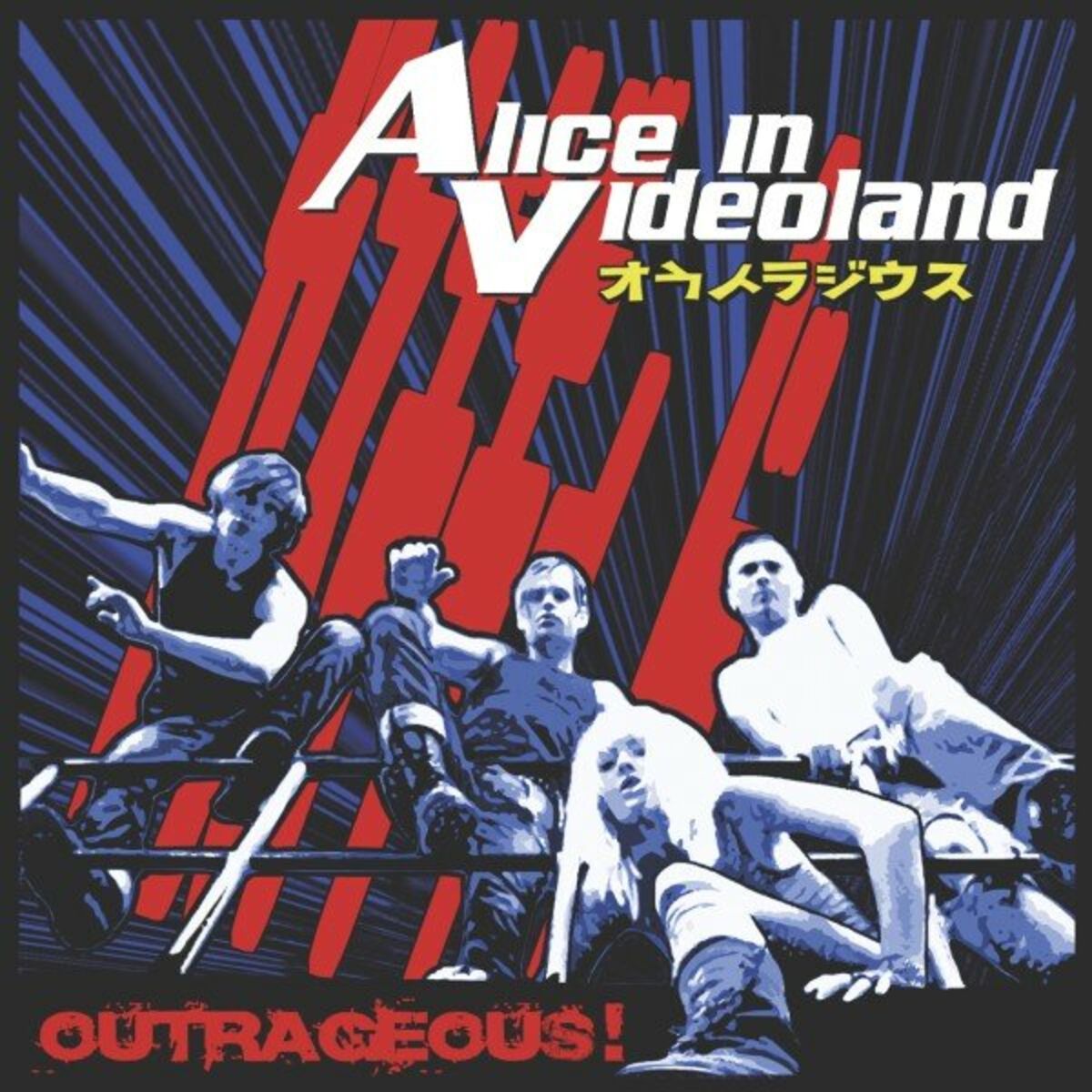 Album cover of Outrageous!