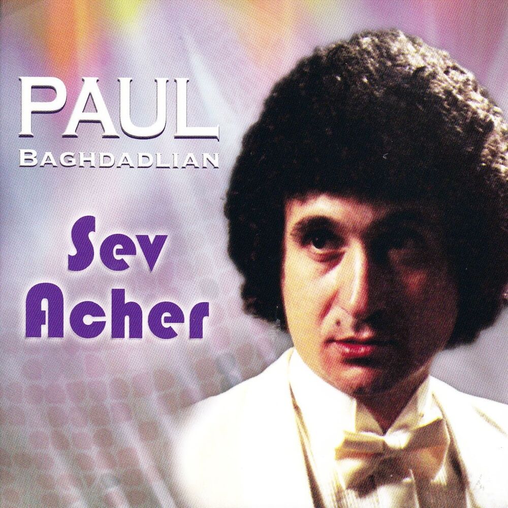 Picture of Sev Acher