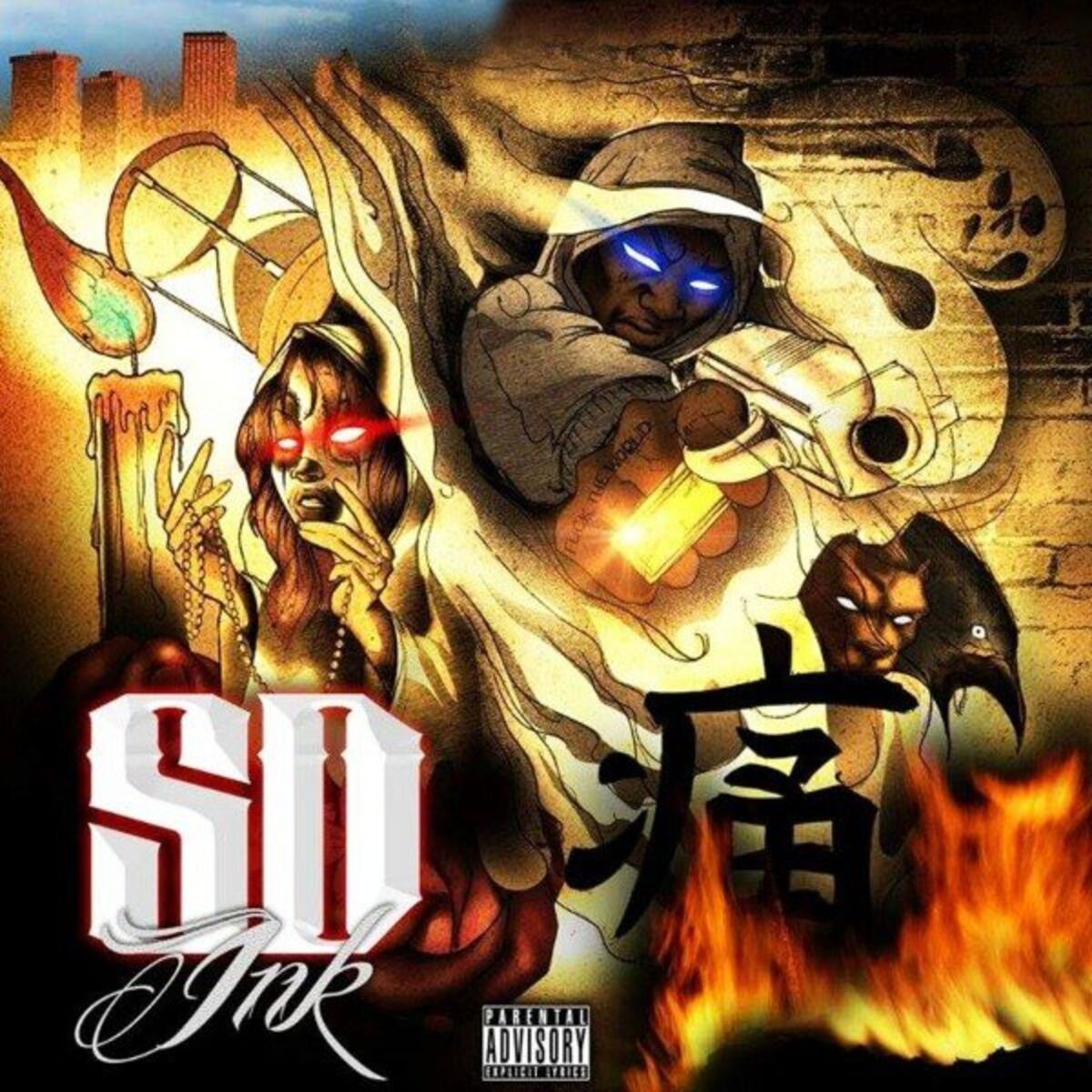 Album cover of SD Ink
