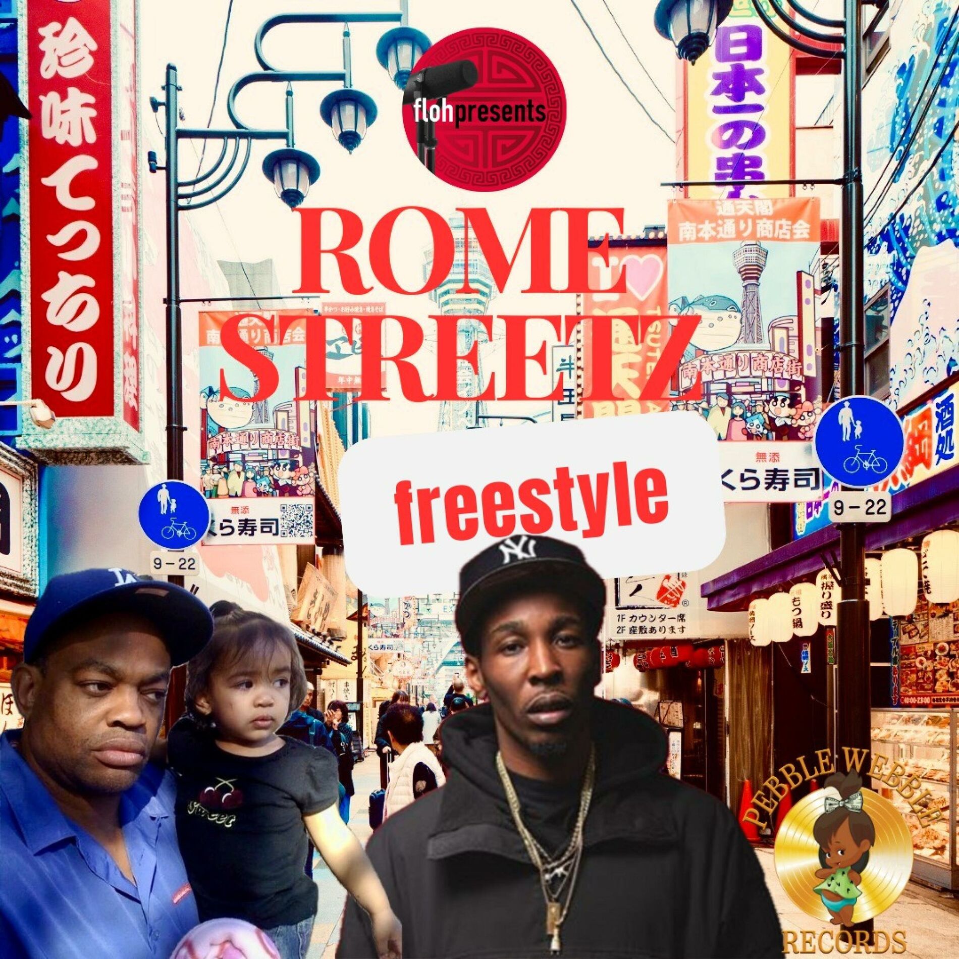 Album cover of Freestlye (feat. Rome Streetz)