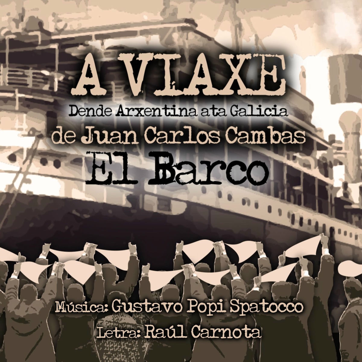 Album cover of El Barco