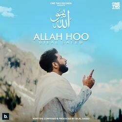 Cover of Allah Hoo