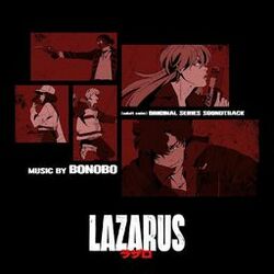 Cover of Lazarus (Adult Swim Original Series Soundtrack)