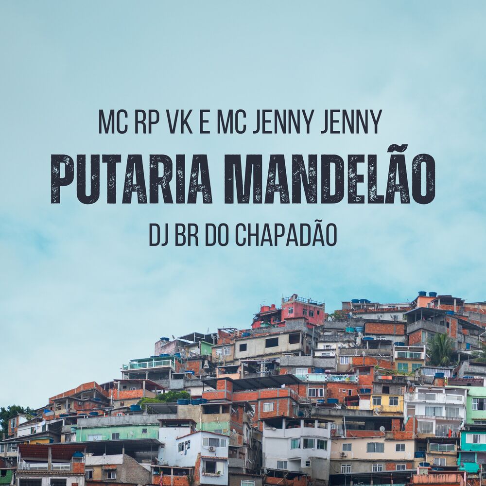 Picture of Putaria Mandelão