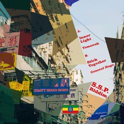 Cover of Sham Shui Po Riddim